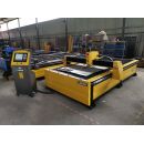 Плазменный станок SEKIRUS P1608M-1530 / P1608M-1560