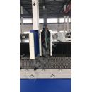 Станок лазерной резки листового металла SEKIRUS P2802M-3015 2000 Вт IPG Станок лазерной резки листового металла SEKIRUS P2802M-3015 2000 Вт IPG