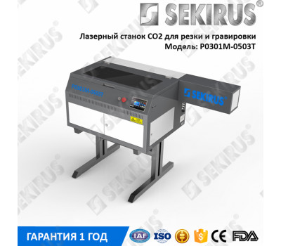 Настольный лазерный станок 5030 для резки и гравировки co2 станок SEKIRUS P0301M-0503T 60 Вт