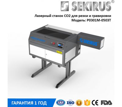 Настольный лазерный станок 5030 для резки и гравировки co2 станок SEKIRUS P0301M-0503T 60 Вт