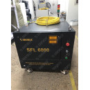 Волоконный многомодовый непрерывный лазер SEKIRUS SFL6000