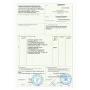 Аппарат лазерной очистки SEKIRUS OVRP-100 (производство Россия) Аппарат лазерной очистки SEKIRUS OVRP-100 (производство Россия)
