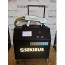 Аппарат лазерной очистки SEKIRUS OVR-200 (производство Россия)