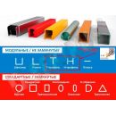 ЛАЗЕРНЫЙ ТРУБОРЕЗ SEKIRUS P2606M-20600L (ЛЕГКАЯ СЕРИЯ)