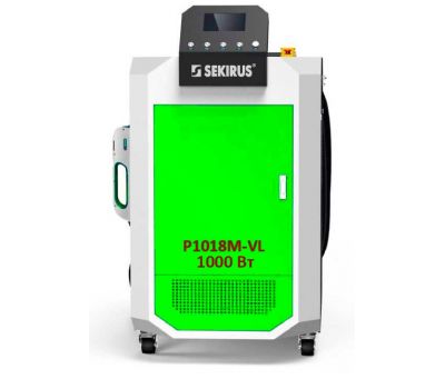 Лазерная очистка металла SEKIRUS P1018М-VL 1000Вт IPG Лазерная очистка металла SEKIRUS P1018М-VL 1000Вт IPG